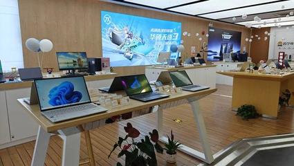 618購物節(jié)與考后經(jīng)濟(jì)雙輪驅(qū)動(dòng)，數(shù)碼產(chǎn)品與儀器儀表成消費(fèi)新熱點(diǎn)