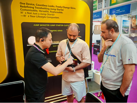 仲康科技GaN新品與“中越雙廠”供應(yīng)鏈布局，雙展引關(guān)注