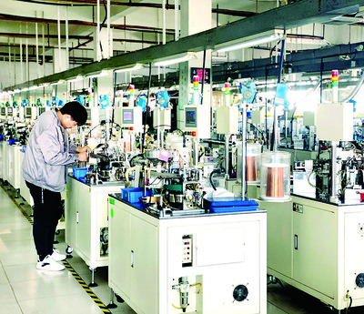 科技之光 儀器儀表如何驅(qū)動現(xiàn)代產(chǎn)業(yè)進步